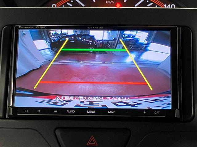 タントX SAII下取車 ナビ バックカメラ ETC 衝突被害軽減システム 盗難防止装置 片側電動両側スライドドア ブルートゥース フルセグTV プッシュスタート オートマチックハイビーム アイドリングストップ(長崎県)の中古車
