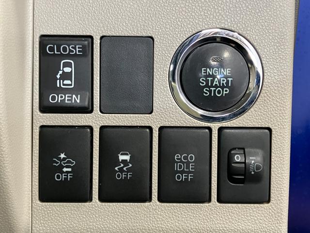 タントX SAII下取車 ナビ バックカメラ ETC 衝突被害軽減システム 盗難防止装置 片側電動両側スライドドア ブルートゥース フルセグTV プッシュスタート オートマチックハイビーム アイドリングストップ(長崎県)の中古車