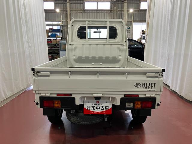 ハイゼットトラックスタンダードマニュアル車 2WD AM/FMラジオ アイドリングストップ 運転席エアバック 助手席エアバック 横滑り防止 エアコン パワステ 記録簿付き アンチロックブレーキ オートライト(長崎県)の中古車