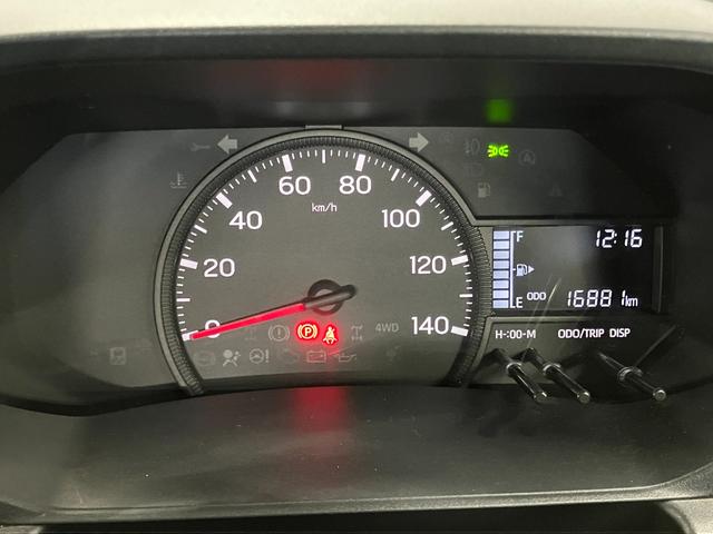 ハイゼットトラックスタンダードマニュアル車 2WD AM/FMラジオ アイドリングストップ 運転席エアバック 助手席エアバック 横滑り防止 エアコン パワステ 記録簿付き アンチロックブレーキ オートライト(長崎県)の中古車