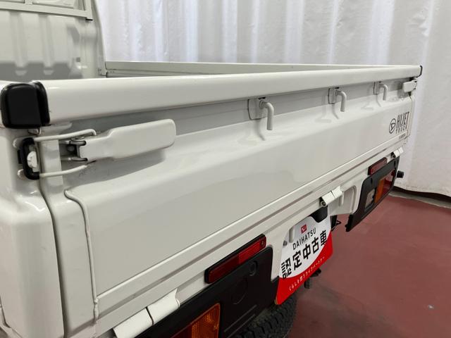 ハイゼットトラックスタンダードマニュアル車 2WD AM/FMラジオ アイドリングストップ 運転席エアバック 助手席エアバック 横滑り防止 エアコン パワステ 記録簿付き アンチロックブレーキ オートライト(長崎県)の中古車