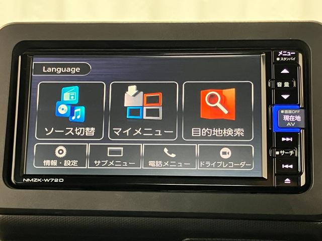 タフトG クロムベンチャー下取車 バックモニター ナビ スマートキー アイドリングストップ 電動格納ドアミラー オートマチックハイビーム 衝突安全ボディ LEDヘッドランプ キーフリー ガラスルーフ イモビライザー(長崎県)の中古車
