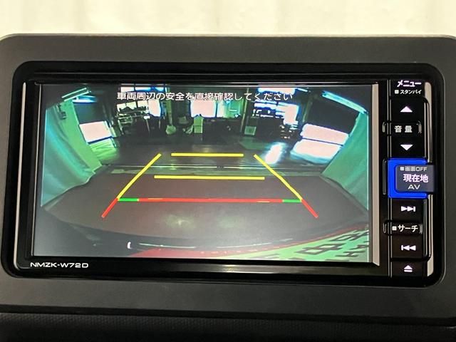 タフトG クロムベンチャー下取車 バックモニター ナビ スマートキー アイドリングストップ 電動格納ドアミラー オートマチックハイビーム 衝突安全ボディ LEDヘッドランプ キーフリー ガラスルーフ イモビライザー(長崎県)の中古車
