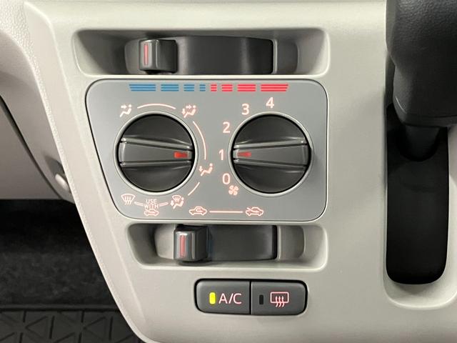 ミライースX リミテッドSAIII衝突安全ボディー 衝突被害軽減システム 運転席エアバッグ 助手席エアバッグ 電動格納ドアミラー オートライト オートマチックハイビーム アイドリングストップ LEDヘッドランプ 定期点検記録簿(長崎県)の中古車