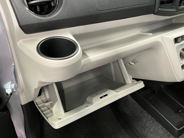 ミライースX リミテッドSAIII衝突安全ボディー 衝突被害軽減システム 運転席エアバッグ 助手席エアバッグ 電動格納ドアミラー オートライト オートマチックハイビーム アイドリングストップ LEDヘッドランプ 定期点検記録簿(長崎県)の中古車