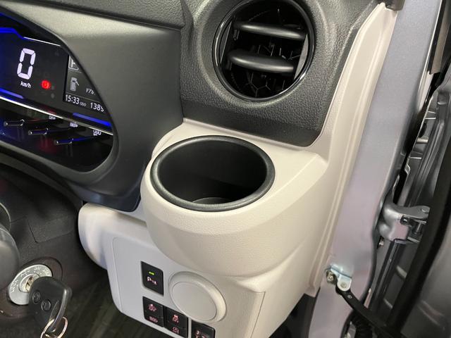 ミライースX リミテッドSAIII衝突安全ボディー 衝突被害軽減システム 運転席エアバッグ 助手席エアバッグ 電動格納ドアミラー オートライト オートマチックハイビーム アイドリングストップ LEDヘッドランプ 定期点検記録簿(長崎県)の中古車