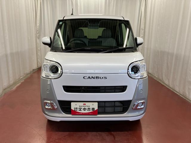 ムーヴキャンバスストライプスG元展示車 1オーナー 9インチディスプレイオーディオ バックカメラ 両側電動スライドドア ブルートゥース 禁煙 シートヒーター 電動格納式ドアミラー 衝突安全ボディ アイドリングストップ(長崎県)の中古車
