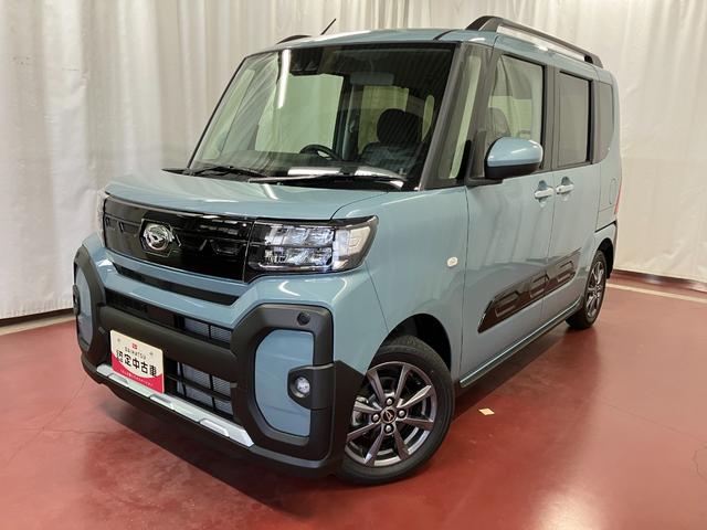 タントファンクロスリミテッド届出済未使用車 元展示車 1オーナー 禁煙車 ETC アダプティブクルーズコントロール 両側電動スライドドア スマートキー LEDヘッドランプ シートヒーター 衝突被害軽減システム 車線逸脱警報(長崎県)の中古車