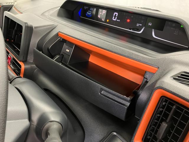 タントファンクロスリミテッド届出済未使用車 元展示車 1オーナー 禁煙車 ETC アダプティブクルーズコントロール 両側電動スライドドア スマートキー LEDヘッドランプ シートヒーター 衝突被害軽減システム 車線逸脱警報(長崎県)の中古車