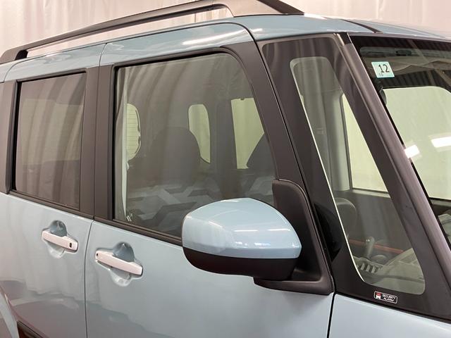 タントファンクロスリミテッド届出済未使用車 元展示車 1オーナー 禁煙車 ETC アダプティブクルーズコントロール 両側電動スライドドア スマートキー LEDヘッドランプ シートヒーター 衝突被害軽減システム 車線逸脱警報(長崎県)の中古車