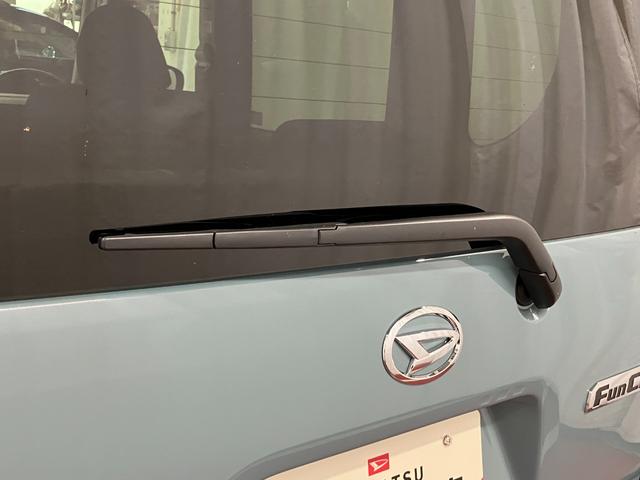 タントファンクロスリミテッド届出済未使用車 元展示車 1オーナー 禁煙車 ETC アダプティブクルーズコントロール 両側電動スライドドア スマートキー LEDヘッドランプ シートヒーター 衝突被害軽減システム 車線逸脱警報(長崎県)の中古車