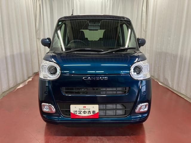 ムーヴキャンバスセオリーG元展示車 届済未使用車 ワンオーナー 両側電動スライドドア シートヒーター 電動格納式ドアミラー 衝突安全ボディ レーンアシスト オートライト 電動パーキングブレーキ オートブレーキホールド 禁煙車(長崎県)の中古車
