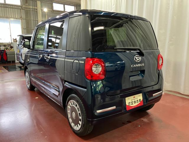 ムーヴキャンバスセオリーG元展示車 届済未使用車 ワンオーナー 両側電動スライドドア シートヒーター 電動格納式ドアミラー 衝突安全ボディ レーンアシスト オートライト 電動パーキングブレーキ オートブレーキホールド 禁煙車(長崎県)の中古車