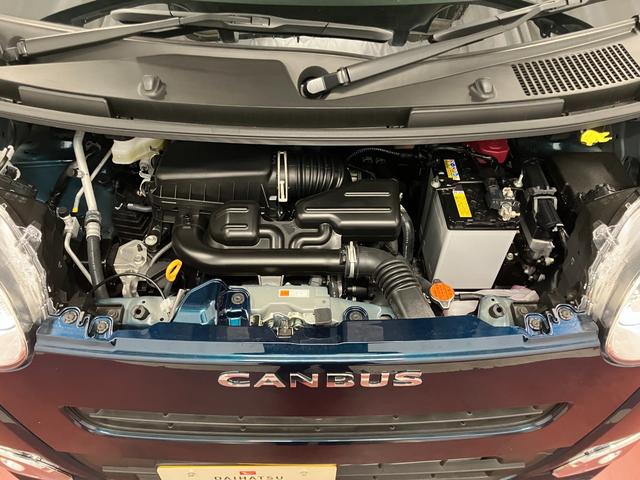 ムーヴキャンバスセオリーG元展示車 届済未使用車 ワンオーナー 両側電動スライドドア シートヒーター 電動格納式ドアミラー 衝突安全ボディ レーンアシスト オートライト 電動パーキングブレーキ オートブレーキホールド 禁煙車(長崎県)の中古車