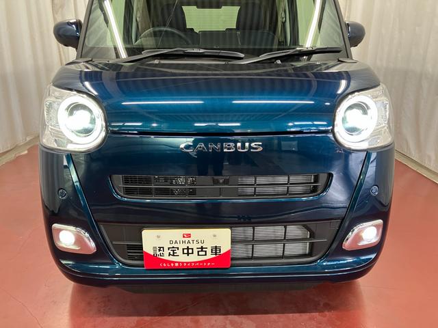 ムーヴキャンバスセオリーG元展示車 届済未使用車 ワンオーナー 両側電動スライドドア シートヒーター 電動格納式ドアミラー 衝突安全ボディ レーンアシスト オートライト 電動パーキングブレーキ オートブレーキホールド 禁煙車(長崎県)の中古車