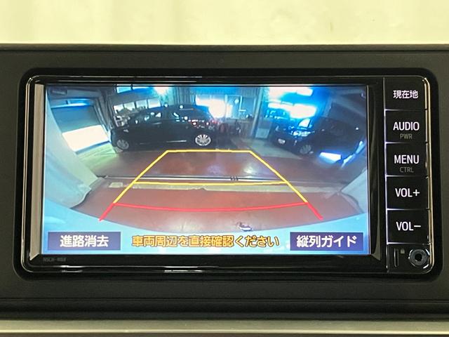 ライズG下取車 バックカメラ ナビ 車線逸脱警告 電動格納ミラー ブルートゥース USB入力端子 ETC オートライト 誤発進抑制機能 タ−ボ スマートキー プッシュスタート オートマチックハイビーム(長崎県)の中古車