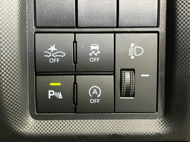 ライズG下取車 バックカメラ ナビ 車線逸脱警告 電動格納ミラー ブルートゥース USB入力端子 ETC オートライト 誤発進抑制機能 タ−ボ スマートキー プッシュスタート オートマチックハイビーム(長崎県)の中古車