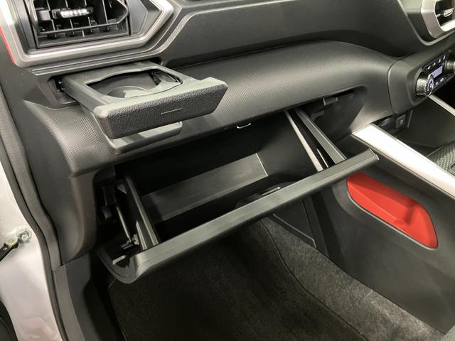 ライズG下取車 バックカメラ ナビ 車線逸脱警告 電動格納ミラー ブルートゥース USB入力端子 ETC オートライト 誤発進抑制機能 タ−ボ スマートキー プッシュスタート オートマチックハイビーム(長崎県)の中古車