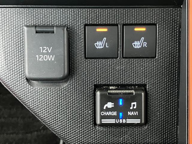 タフトG下取車 ナビ バックカメラ 前後ドラレコ LEDヘッドランプ スマートキー 衝突被害軽減システム フルセグTV 電動格納ミラー DVD 衝突安全ボディ プッシュスタート オートマチックハイビーム(長崎県)の中古車
