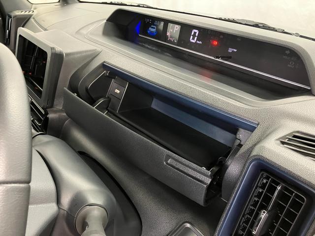 タントカスタムRSシートヒーター オートブレーキホールド 衝突被害軽減システム 両側電動スライドドア スマートキー プッシュスタート LEDヘッドランプ オートライト オートマチックハイビーム 運転席エアバッグ(長崎県)の中古車