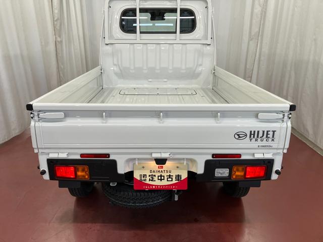 ハイゼットトラックスタンダード元展示車　届出済未使用車　４ＷＤ　ＣＶＴ　禁煙車　オートライト　衝突被害軽減システム　横滑り防止装置　オートハイビーム　オートライト　アイドリングストップ　アクセサリーソケット（長崎県）の中古車