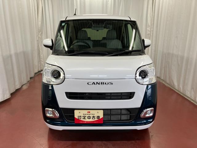 ムーヴキャンバスストライプスG衝突被害軽減システム ナビ 前後ドラレコ バックカメラ フルセグTV Bluetooth シートヒーター 電動格納ミラー LEDヘッドライト スマートキー 両側電動スライドドア オートブレーキホールド(長崎県)の中古車
