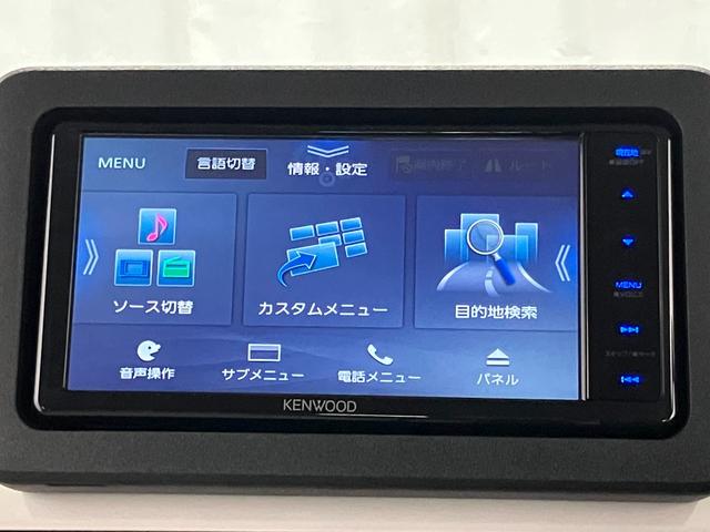 ムーヴキャンバスストライプスG衝突被害軽減システム ナビ 前後ドラレコ バックカメラ フルセグTV Bluetooth シートヒーター 電動格納ミラー LEDヘッドライト スマートキー 両側電動スライドドア オートブレーキホールド(長崎県)の中古車