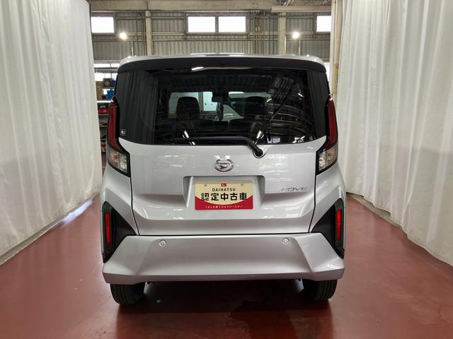 ムーヴＸ届出済未使用車　元展示車　禁煙車　衝突被害軽減システム　片側電動両側スライドドア　ＬＥＤヘッドランプ　衝突安全ボディ　電格ミラー　スマートキー　レーンキープアシスト　ベンチシート　アイドリングストップ（長崎県）の中古車