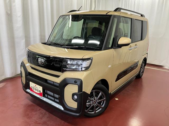 タントファンクロスリミテッド元展示車 届出済未使用車 1オーナ 禁煙車 衝突被害軽減システム 車線逸脱警報 衝突安全ボディ ETC アダプティブクルーズコントロール 両側電動スライドドア シートヒーター オートブレーキホールド(長崎県)の中古車
