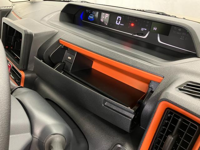 タントファンクロスリミテッド元展示車 届出済未使用車 1オーナ 禁煙車 衝突被害軽減システム 車線逸脱警報 衝突安全ボディ ETC アダプティブクルーズコントロール 両側電動スライドドア シートヒーター オートブレーキホールド(長崎県)の中古車