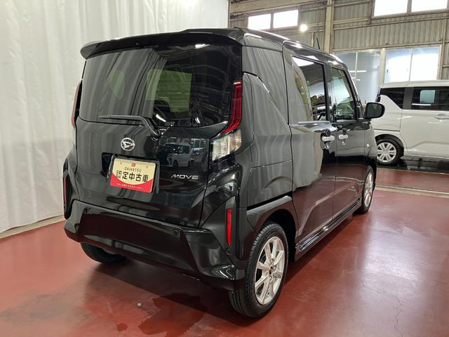 ムーヴG届済未使用車 元展示車 9インチディスプレイオーディオ バックカメラ スマートキー 衝突安全ボディ 電動格納ミラー 禁煙車 レーンアシスト アイドリングストップ オートライト 片側電動両側スライドドア(長崎県)の中古車