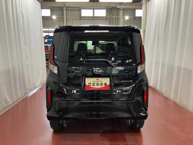 ムーヴG届済未使用車 元展示車 9インチディスプレイオーディオ バックカメラ スマートキー 衝突安全ボディ 電動格納ミラー 禁煙車 レーンアシスト アイドリングストップ オートライト 片側電動両側スライドドア(長崎県)の中古車