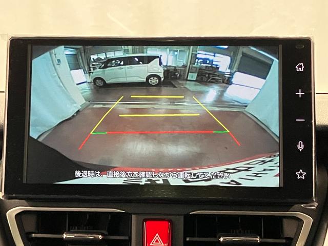 ムーヴG届済未使用車 元展示車 9インチディスプレイオーディオ バックカメラ スマートキー 衝突安全ボディ 電動格納ミラー 禁煙車 レーンアシスト アイドリングストップ オートライト 片側電動両側スライドドア(長崎県)の中古車