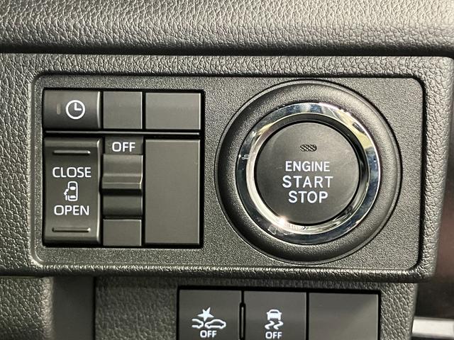 ムーヴG届済未使用車 元展示車 9インチディスプレイオーディオ バックカメラ スマートキー 衝突安全ボディ 電動格納ミラー 禁煙車 レーンアシスト アイドリングストップ オートライト 片側電動両側スライドドア(長崎県)の中古車