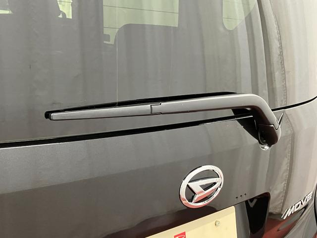 ムーヴG届済未使用車 元展示車 9インチディスプレイオーディオ バックカメラ スマートキー 衝突安全ボディ 電動格納ミラー 禁煙車 レーンアシスト アイドリングストップ オートライト 片側電動両側スライドドア(長崎県)の中古車