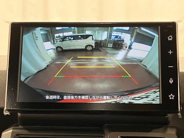 タフトG ダーククロムベンチャー届出済未使用車 元展示車 1オーナー 9インチディスプレイオーディオ バックカメラ シートヒーター LEDヘッドランプ アダプティブクルーズコントロール 車線逸脱防止 スマートキー プッシュスタート(長崎県)の中古車