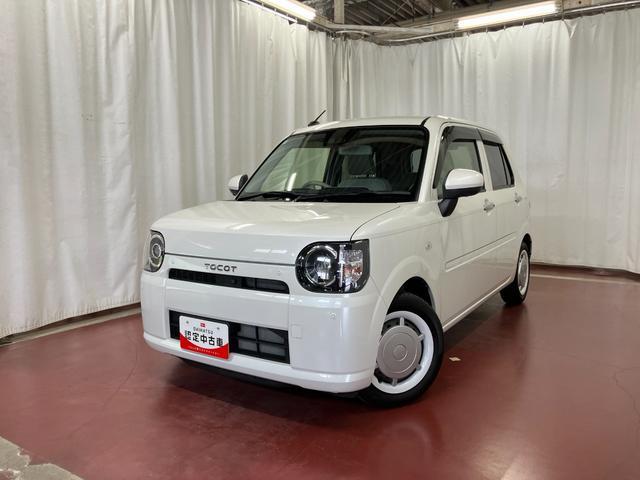 ミラトコットＧ　ＳＡIII下取車　電動格納ミラー　記録簿　ＬＥＤヘッドライト　オートライト　運転席助手席エアバッグ　スマートキー　プッシュスタート　レーンアシスト　アイドリングストップ　衝突被害軽減システム（長崎県）の中古車