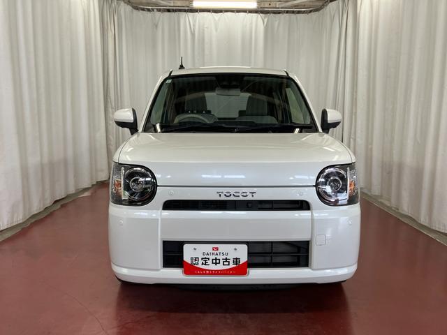 ミラトコットＧ　ＳＡIII下取車　電動格納ミラー　記録簿　ＬＥＤヘッドライト　オートライト　運転席助手席エアバッグ　スマートキー　プッシュスタート　レーンアシスト　アイドリングストップ　衝突被害軽減システム（長崎県）の中古車