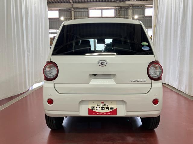 ミラトコットＧ　ＳＡIII下取車　電動格納ミラー　記録簿　ＬＥＤヘッドライト　オートライト　運転席助手席エアバッグ　スマートキー　プッシュスタート　レーンアシスト　アイドリングストップ　衝突被害軽減システム（長崎県）の中古車