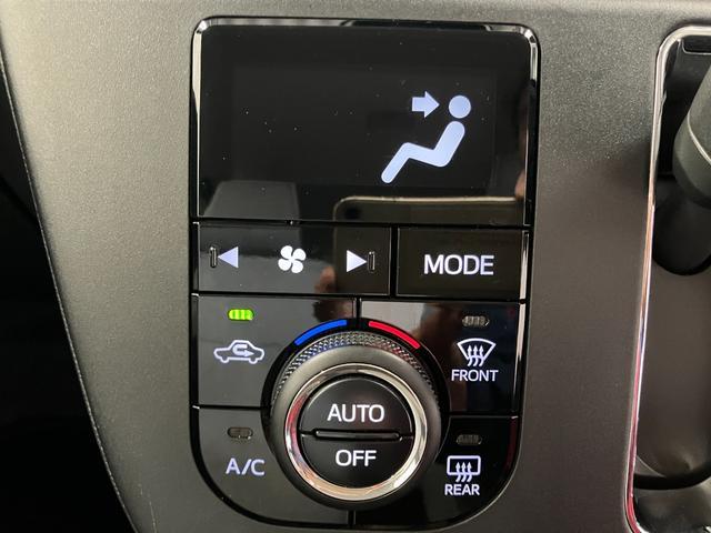 ミラトコットＧ　ＳＡIII下取車　電動格納ミラー　記録簿　ＬＥＤヘッドライト　オートライト　運転席助手席エアバッグ　スマートキー　プッシュスタート　レーンアシスト　アイドリングストップ　衝突被害軽減システム（長崎県）の中古車