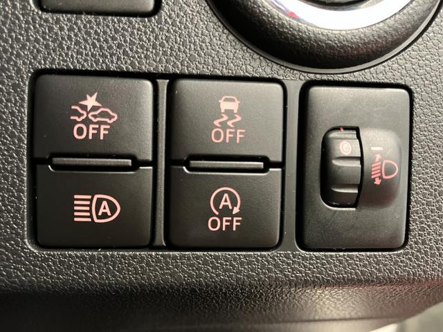 ミラトコットＧ　ＳＡIII下取車　電動格納ミラー　記録簿　ＬＥＤヘッドライト　オートライト　運転席助手席エアバッグ　スマートキー　プッシュスタート　レーンアシスト　アイドリングストップ　衝突被害軽減システム（長崎県）の中古車
