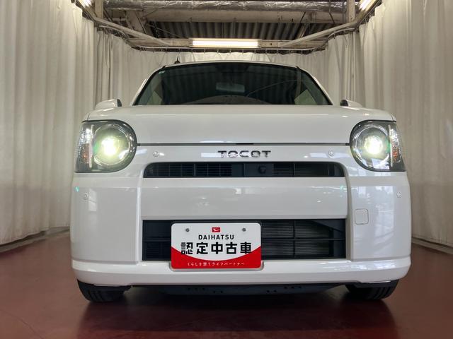 ミラトコットＧ　ＳＡIII下取車　電動格納ミラー　記録簿　ＬＥＤヘッドライト　オートライト　運転席助手席エアバッグ　スマートキー　プッシュスタート　レーンアシスト　アイドリングストップ　衝突被害軽減システム（長崎県）の中古車