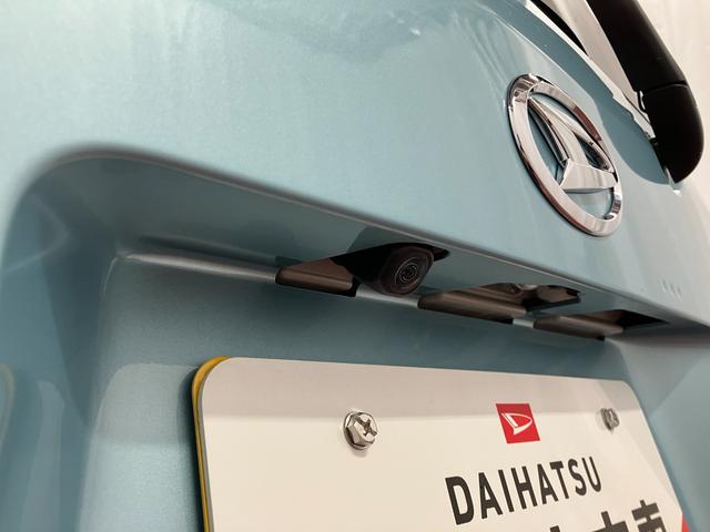 ムーヴG元展示車 1オーナー 届出済未使用車 衝突被害軽減システム 衝突安全ボディ 盗難防止システム 車線逸脱警報 スマートキー LEDヘッドライト 禁煙 オートライト 片側電動両側スライドドア(長崎県)の中古車