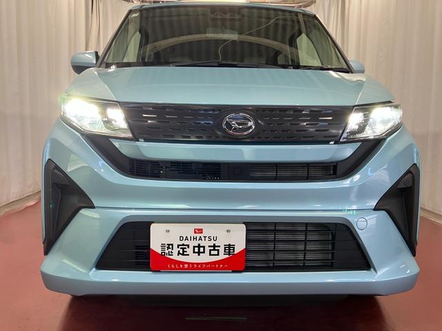 ムーヴXバックカメラ 9インチディスプレイオーディオ LEDヘッドライト スマートキー プッシュスタート 衝突安全ボディ 衝突被害軽減システム 盗難防止システム USB入力端子 電動格納ミラー レーンアシスト(長崎県)の中古車
