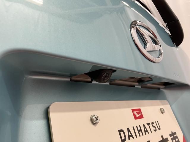ムーヴＸ届出済未使用車　元展示車　９インチディスプレイオーディオ　バックカメラ　オートライト　片側電動両側スライドドア　ＬＥＤヘッドランプ　スマートキー　衝突安全ボディ　電動格納ミラー　禁煙車　ＴＶ（長崎県）の中古車