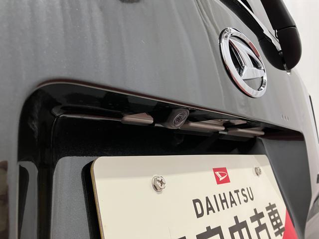 ムーヴＸ届出済未使用車　元展示車　９インチディスプレイオーディオ　スマートキー　衝突安全ボディ　電動格納ミラー　禁煙車　レーンアシスト　アイドリングストップ　オートライト　片側電動両側スライドドア（長崎県）の中古車
