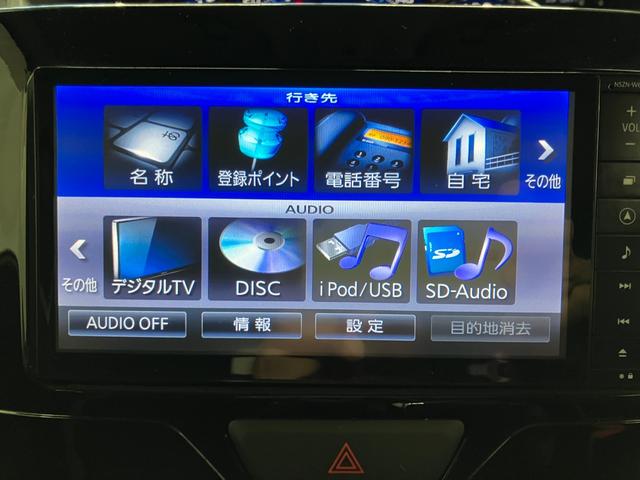 タントカスタムX SA下取車 ナビ バックカメラ Bluetooth ETC スマートキー 記録簿 盗難防止アラーム 衝突被害軽減システム オートライト LEDヘッドランプ 電動格納式ドアミラー アルミホイール(長崎県)の中古車