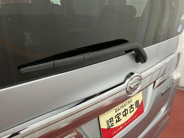 タントカスタムX SA下取車 ナビ バックカメラ Bluetooth ETC スマートキー 記録簿 盗難防止アラーム 衝突被害軽減システム オートライト LEDヘッドランプ 電動格納式ドアミラー アルミホイール(長崎県)の中古車
