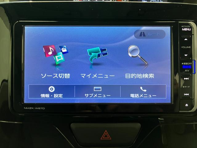 タントX SAIII下取車 ナビ バックカメラ ETC シートヒーター 片側電動両側スライドドア フルセグTV Bluetooth 衝突軽減被害システム 盗難防止システム オートライト スマートキー オートハイビーム(長崎県)の中古車
