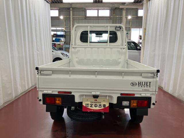 ハイゼットトラックスタンダード　農用スペシャル届出済未使用車　元展示車　１オーナー　ラジオ　４ＷＤ　マニュアル車　Ｗエアバック　禁煙　パワステ　オートライト　衝突被害軽減システム　記録簿　アイドリングストップ　横滑り防止装置　アンチロックブレーキ（長崎県）の中古車